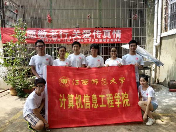 点击查看原图