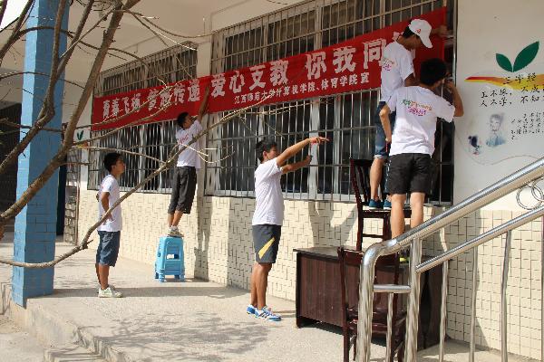 点击查看原图