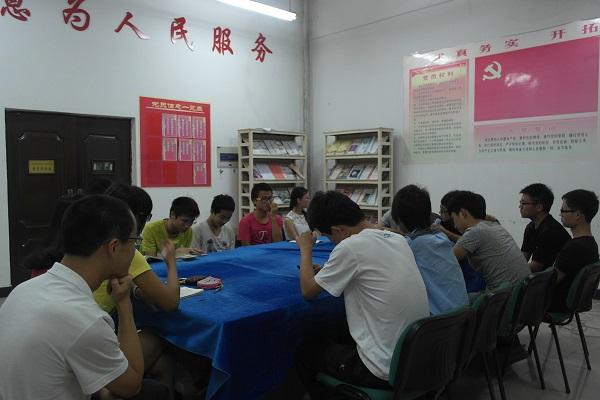 点击查看原图
