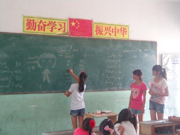 点击查看原图